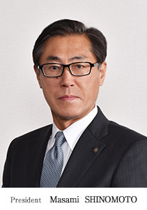 Kenichi YAMANAKA